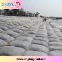  Quality Assured Geo Bags 