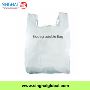 Biodegradable Bags for a Cleaner Future