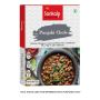 Sankalp Punjabi Chole | 300 gm