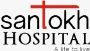 Typhoid Treatment at Best Stomach Hospital Chandigarh