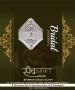 Buy Silver Rings For Women Online : Santushti BSA Jewels