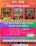 Tour Agency in Chandigarh for Hassle-Free Journeys