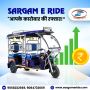 battery wali rickshaw