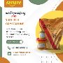 Crystalline Waterproofing SIKA 101 H Crystalline Waterproofi