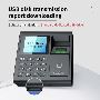 Biometric Attendance Solutions at SBJ Store
