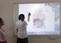 Digital Board for Teaching - Smart Tech for Smart Classrooms