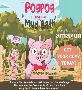 Pogpog and the Mud Bath - A book written by Ebba Kay
