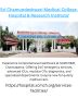 Top 10 Hospitals in Channapatna Ramanagara | SCMCH