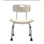 Discover Top-Quality Bath Stools for Shower in the UAE!