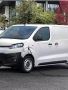Quick and Easy Van Selling Online - Van Force Ltd