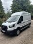 Commercial Panel Vans for Sale | Buy & Sell with Van Force L