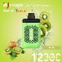 Yuoto Puffs Disposable Vape