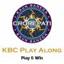 KBC Lottery Number Check Online 2023 KBC Lottery Number Check Online 2023