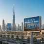 Dubai Off-Plan Properties | Early Investment Benefits