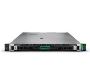 HPE ProLiant DL360 Gen12 Server rental Delhi| Server rental 