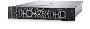 Navigator Systems Kolkata|Dell EMC PowerEdge R750 Server AMC