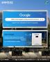 Servotech Servlith Lithium Battery Energy Storage System