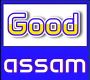 Good Assam E-Magazine
