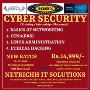 Best networking courses CCNA CCNP – Offline and Online train