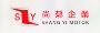 Brushless DC Motors Manufacturer - Shang Yi Motor Co., Ltd.