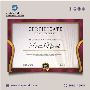 Online Certificate Printing Online Certificate Printing