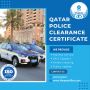 A Comprehensive Guide to the Qatar PCC A Comprehensive Guide to the Qatar PCC