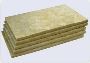Rockwool Insulation Supplier in Myanmar Rockwool Insulation Supplier in Myanmar