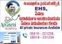 Best Cardiology Department At Agraseni Hospitals, Kurnool