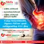 Top Gastroenterology Hospitals in Tirunelveli