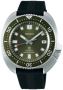 Seiko Diver Captain Willard SBDC111 (Japan Domestic) Seiko Diver Captain Willard SBDC111 (Japan Domestic)