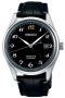 Seiko Presage Urushi Lacquer 39mm SJE081 | SARA023		