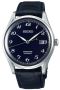 Seiko SARA019 – Timeless Craft with Enamel Dial Beauty