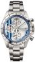 Seiko Fast & Furious Japan Limited Collaboration (Brian Mode
