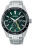 Seiko Presage Watch (Sharp Edged GMT SPB219 / SARF003) Seiko Presage Watch (Sharp Edged GMT SPB219 / SARF003)