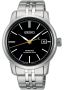 Seiko Presage Deep Black Urushi SPB405 | SARX107 (JDM)		