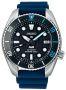 Seiko PADI King Sumo SPB325 | SBDC179 (Japan Domestic)		