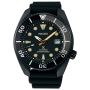 Seiko Sumo Ninja Black Serie SPB125 | SBDC095 (JDM Edition)	
