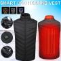 USB-POWERED THERMAL HUNTING VEST FOR MEN AND WOMEN