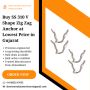 Buy 310 V Shape Zig Zag Anchor Manufacturer in India