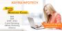 Digital Marketing Course in Uttam Nagar