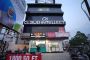 Cloud Intellect - Salesforce Training Institute in Nagpur