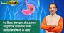 Ayurvedic Treatment for Stomach Cancer: Real Story of Hope w