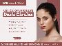 Say Goodbye to Dark Circles with Expert Treatments