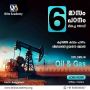 Top Oil and Gas Courses in Kerala | Kochi | Bangalore