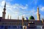 November Umrah Packages – 2025