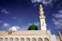 Tailor-Made Umrah Packages – 2025