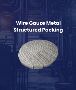 High-Performance Wire Gauze Metal Structured Packing