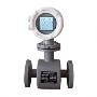 Flow Meter Suppliers Dubai, UAE