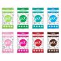 Enhance your oral health with Pur Gum! Enhance your oral health with Pur Gum!