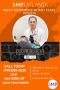 Fashionable HairLoss Treatment Scalp Micropigmentation